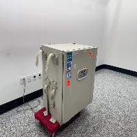 Sanyo Incu-Safe CO2 Incubator image 0